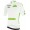 La Vuelta 2021 MAGLIA BLANCO(weiß) Radtrikot kurzarm